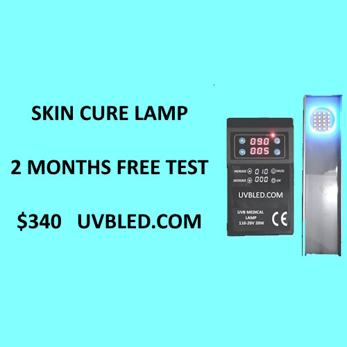 20 WATT SKIN CURE LAMP